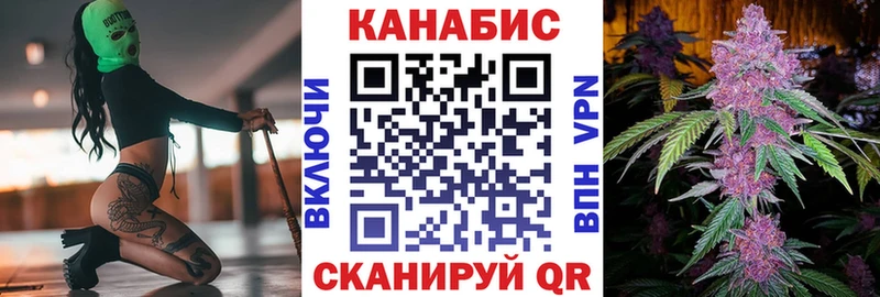 Где найти наркотики Щучье Alpha PVP  Мефедрон  Марихуана 