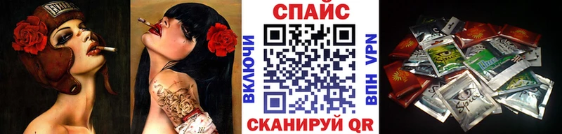 гидра tor  Щучье  Бутират BDO  как найти закладки 