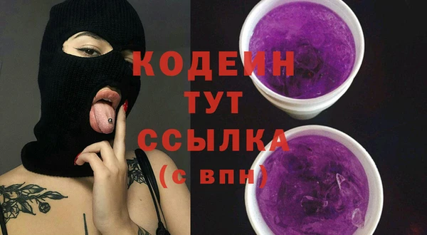 дистиллят марихуана Покачи