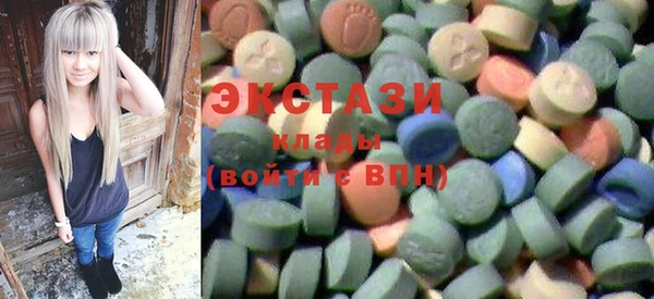 кокаин Покров